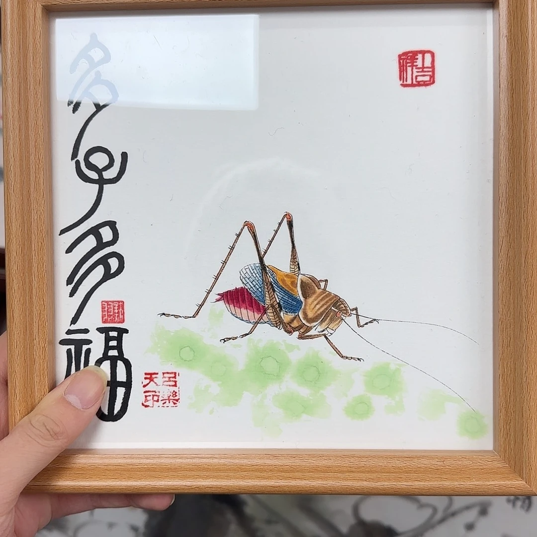清***尘国画吕天乐工笔带框