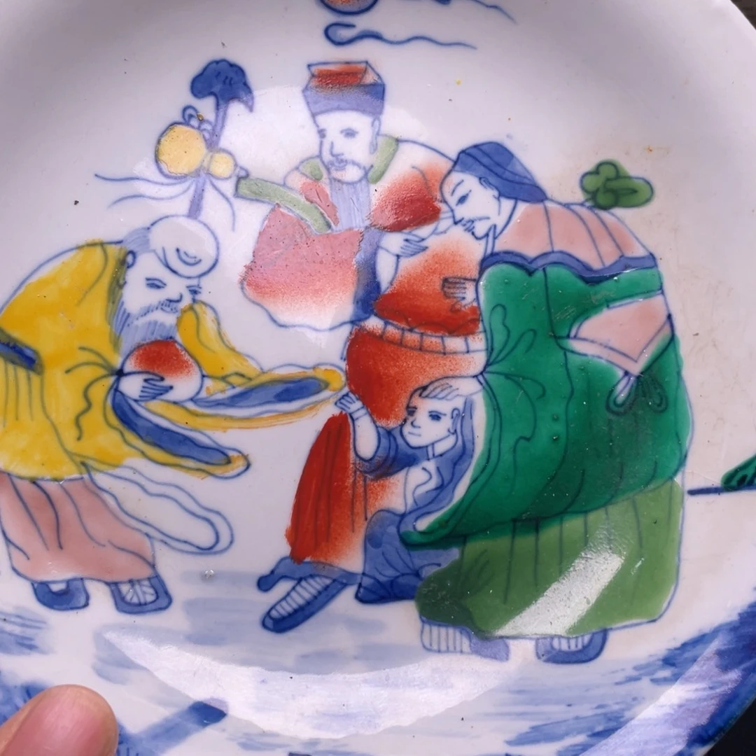 精品好物包邮到家