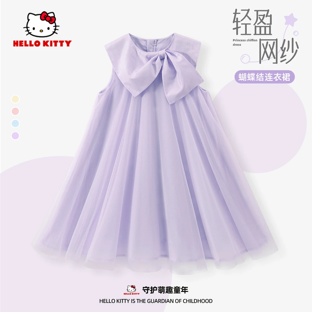 Hello Kitty女童连衣裙2025新款中大童夏季时尚甜美蝴蝶结公主裙