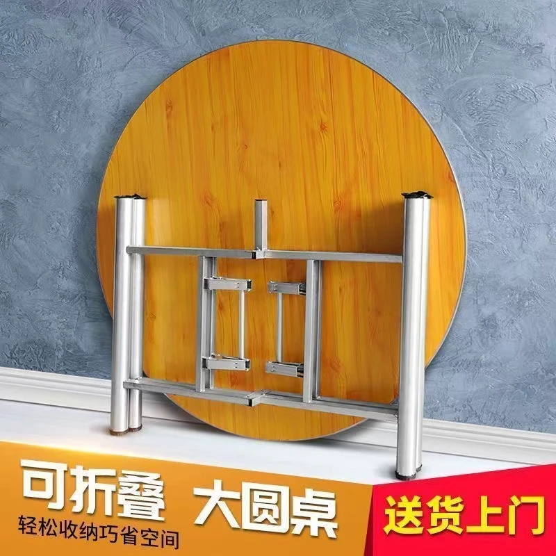 大圆桌面圆形桌子12人15人家用圆桌面带转盘酒店饭店餐桌单独面板