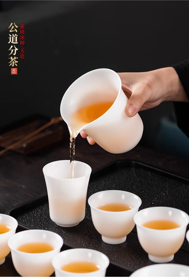 璞玉散瓷家用功夫茶具套装