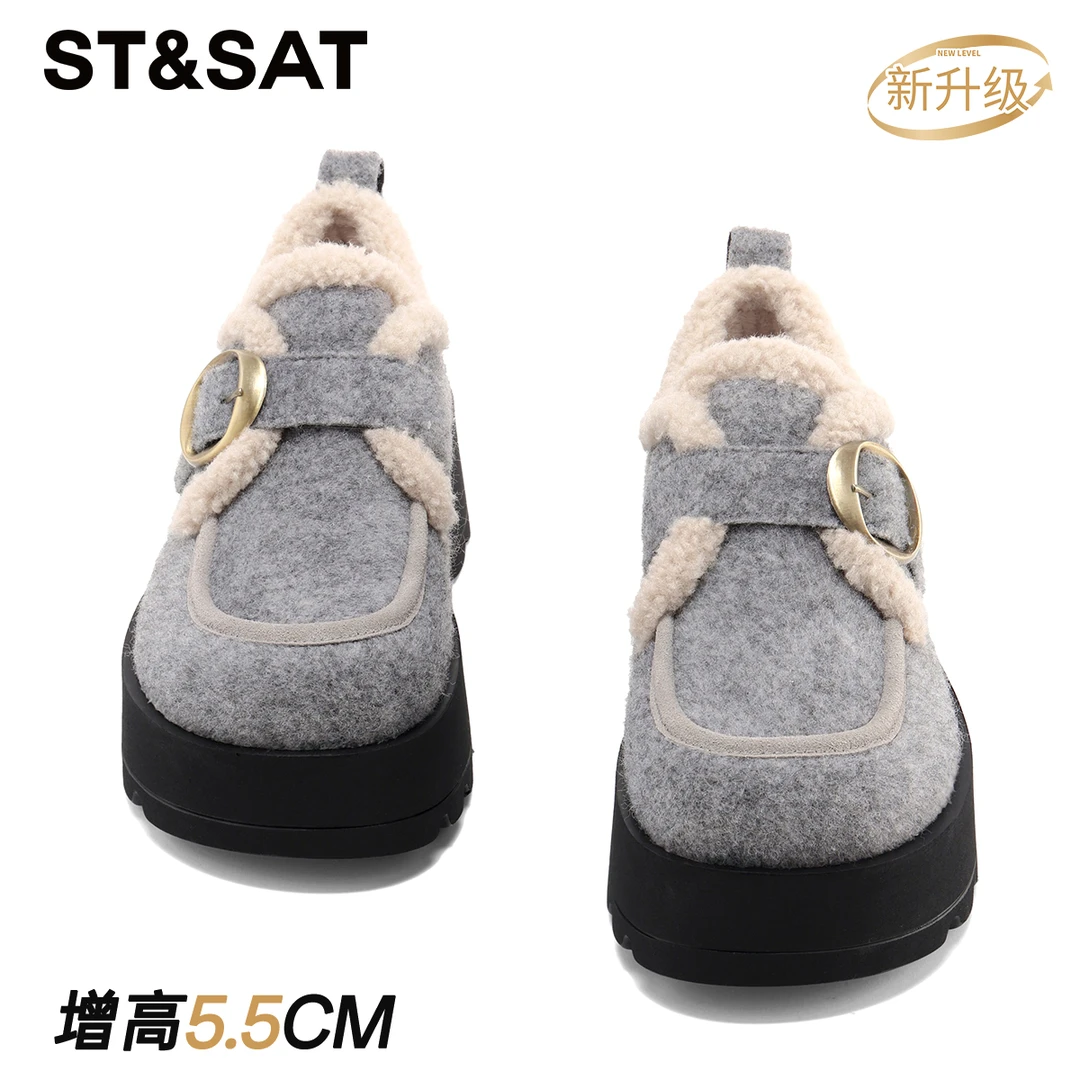 星期六厚底防滑毛毛鞋女2025冬季新款加绒保暖棉鞋增高复古雪地靴