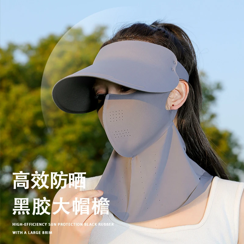 女夏季防紫外线透气防晒面罩遮脸口罩护脸面罩骑车冬天防晒遮阳