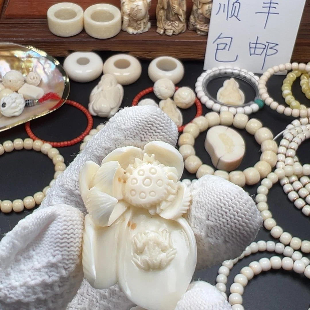 还***休把件白玉菩提大嘴