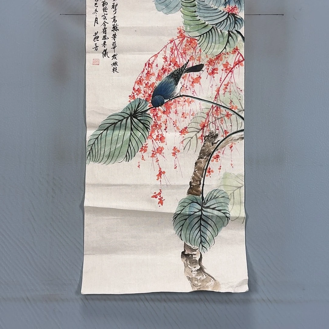 国画1574 牡丹一如您