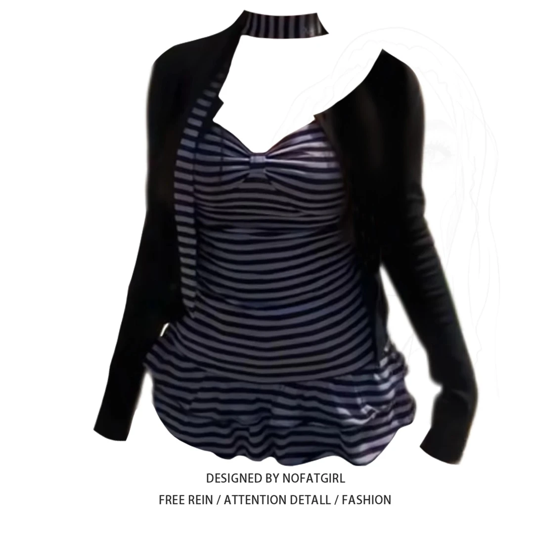 大码胖MM韩系纯欲风条纹吊带背心内搭女早秋新款薄款开衫上衣套装