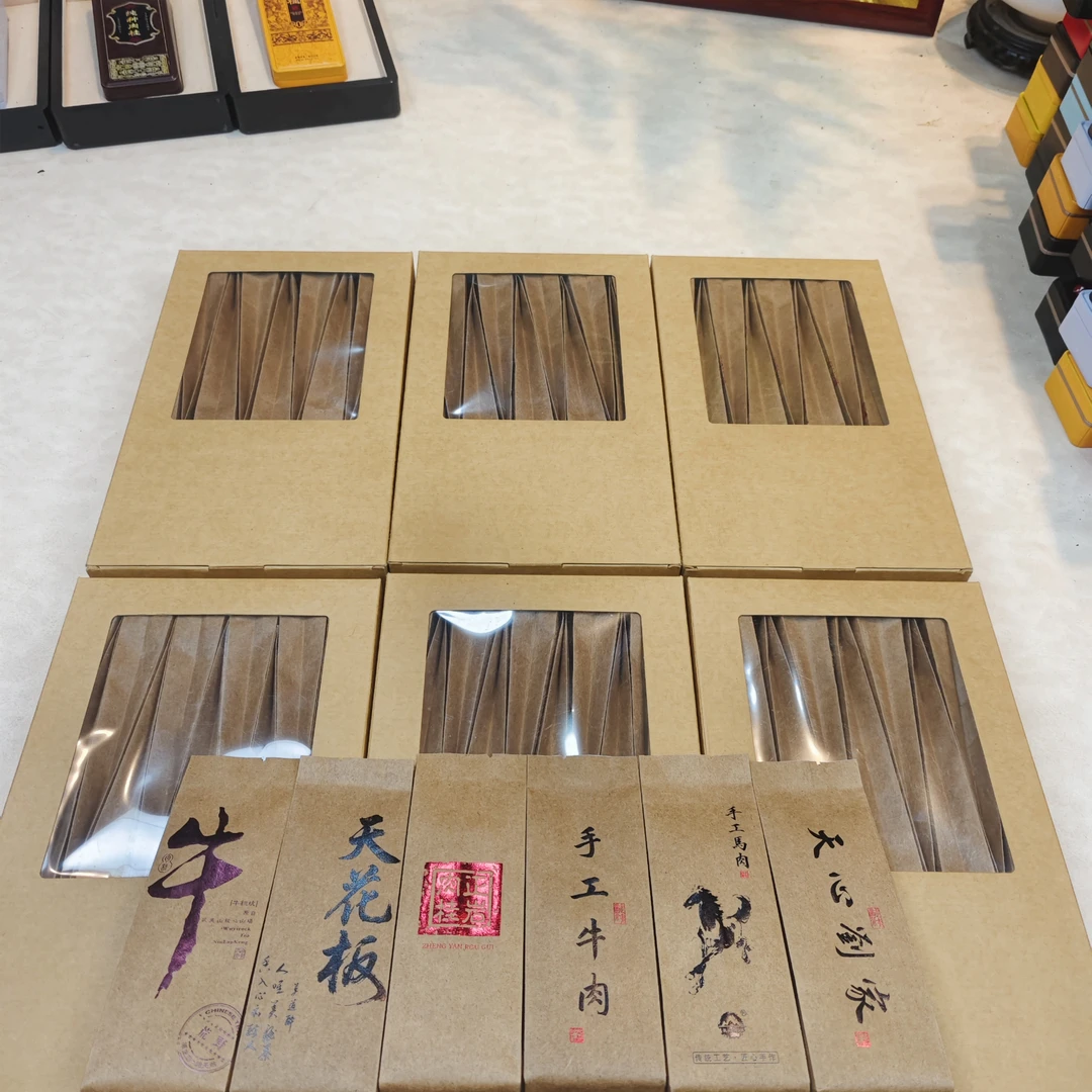 高性价比【60包手工茶】 乌龙茶 肉桂水仙大红袍支持免费试喝3包！