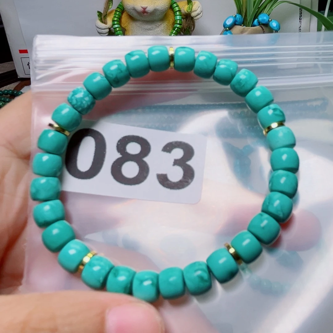 湖北原生态特色散珠配饰