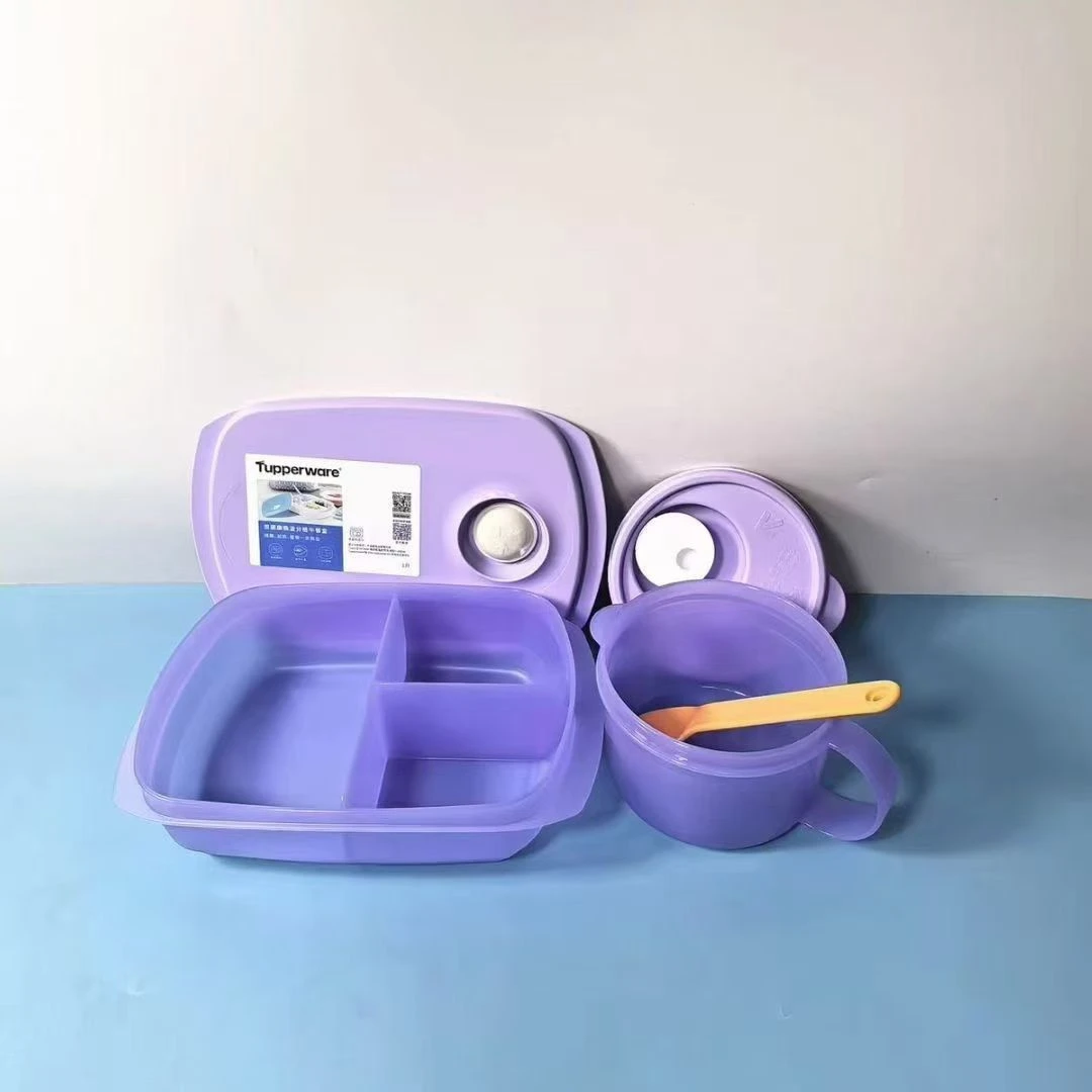 长方微波分隔午餐饭盒大容量便携可微波加热密封便当盒