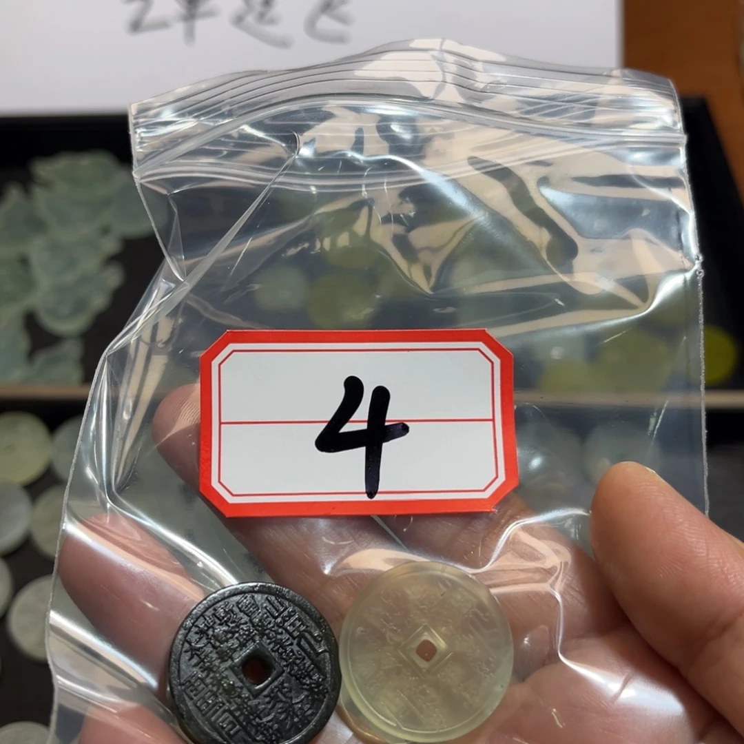 蛇纹石玉颈饰合金想**哒