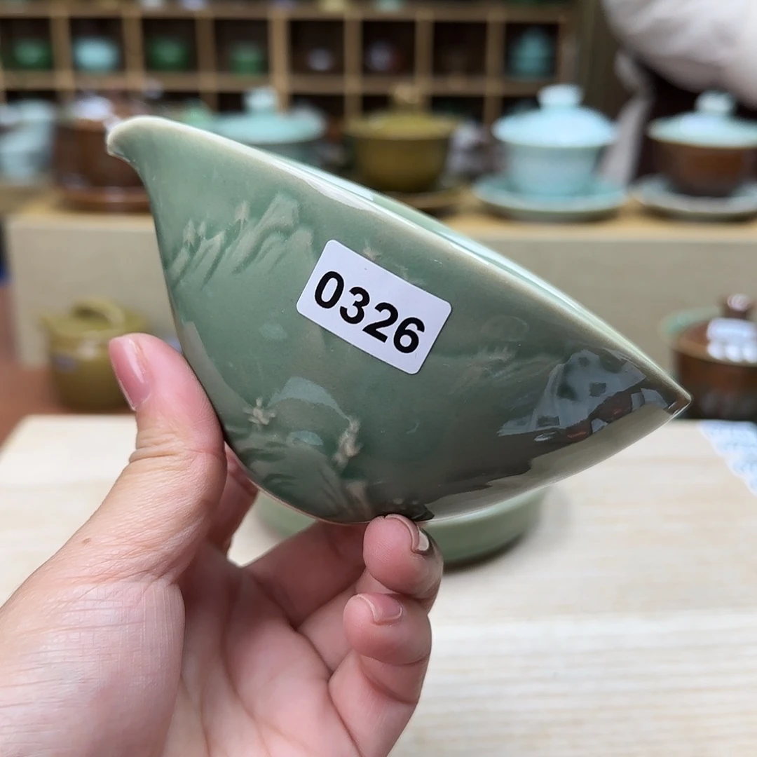 龙泉敬悦青瓷品茗杯