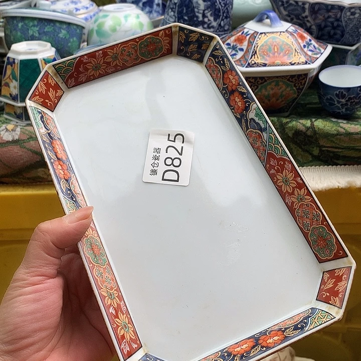 醉***云哈哈真的是太给力825