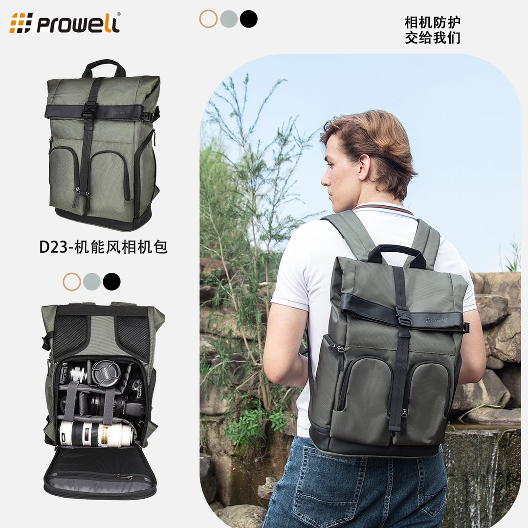 Prowell普乐威相机包大疆无人机双肩背包专业户外佳能摄影包