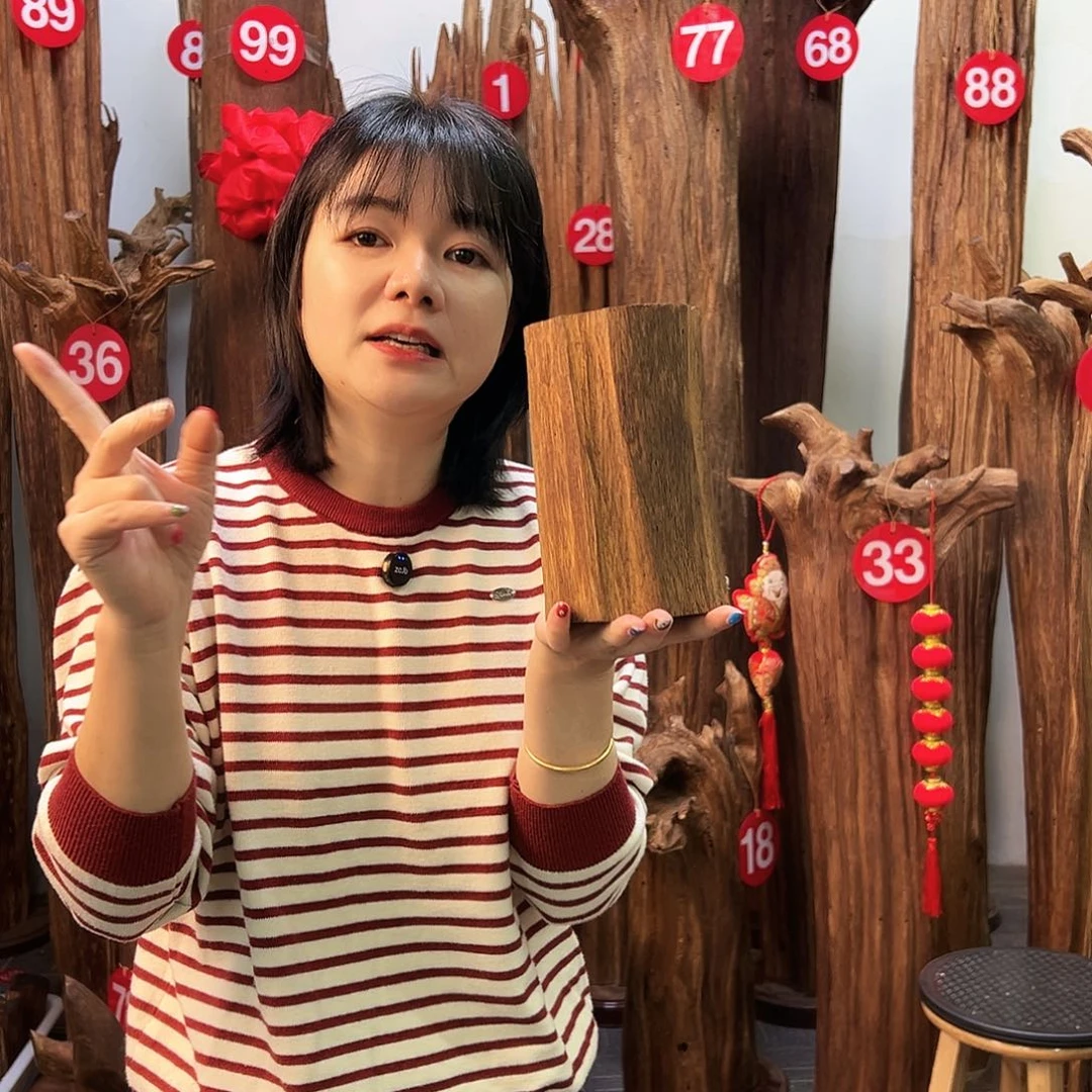 沉香沉香碎屑天然沉香原材料高品质