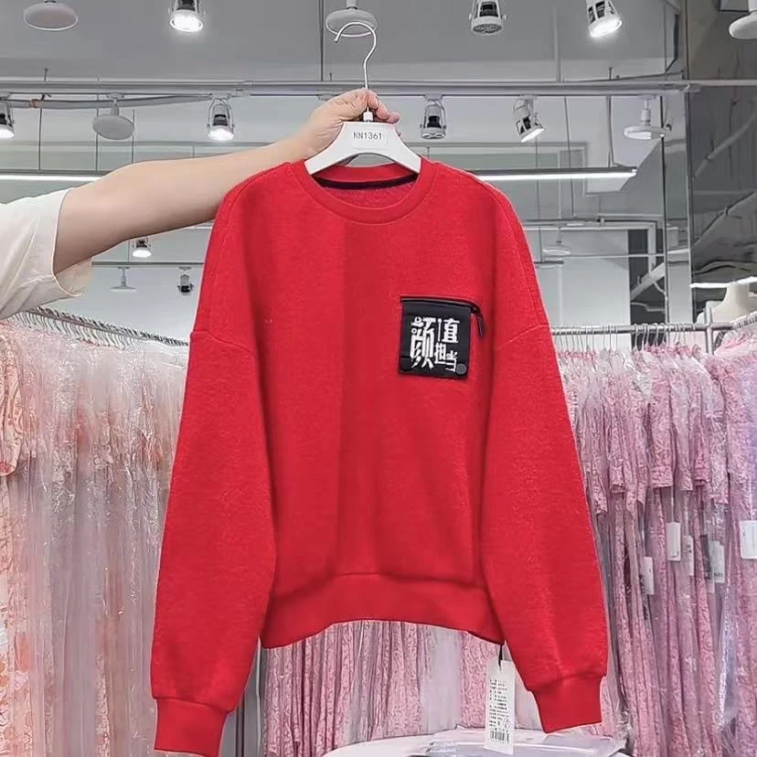 【NAVS•暄R】NN1361-时尚女装设计感卫衣小众气质显瘦法式百搭