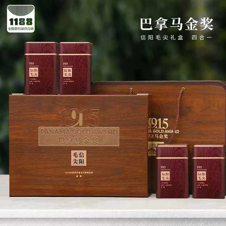 高档礼盒装信阳毛尖新茶春茶浓香型高山绿茶嫩芽茶叶礼品