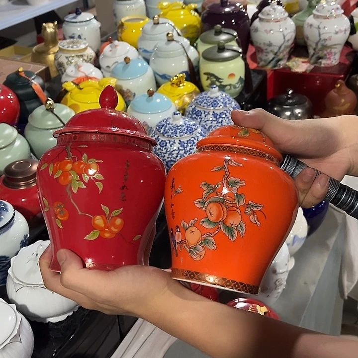 罐司宴陶瓷精选高档陶瓷茶叶罐