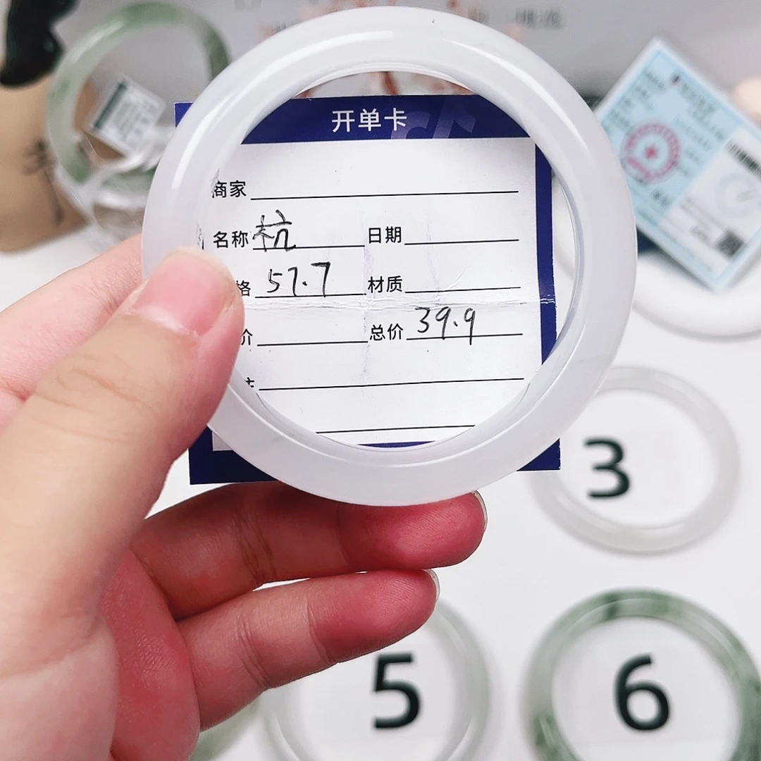 石英质玉未镶嵌手镯