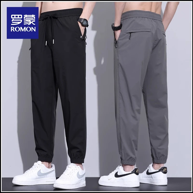 罗蒙夏季薄款冰丝速干休闲裤男士弹力百搭舒适宽松束脚九分裤子男