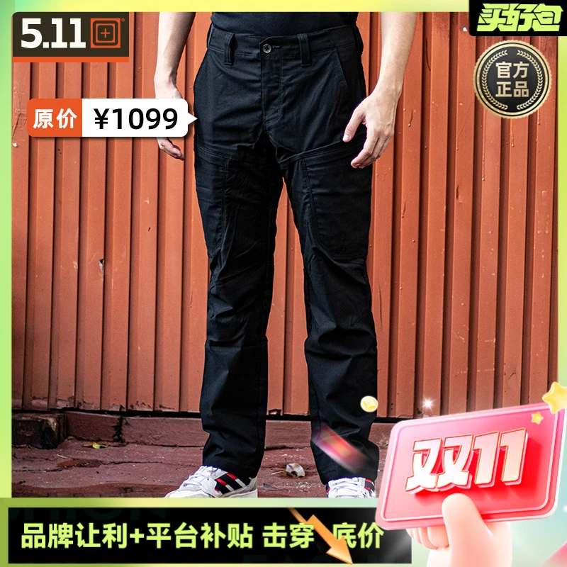 美国5.11战术修身长裤男户外休闲裤山脉防水弹力裤511工装裤74520