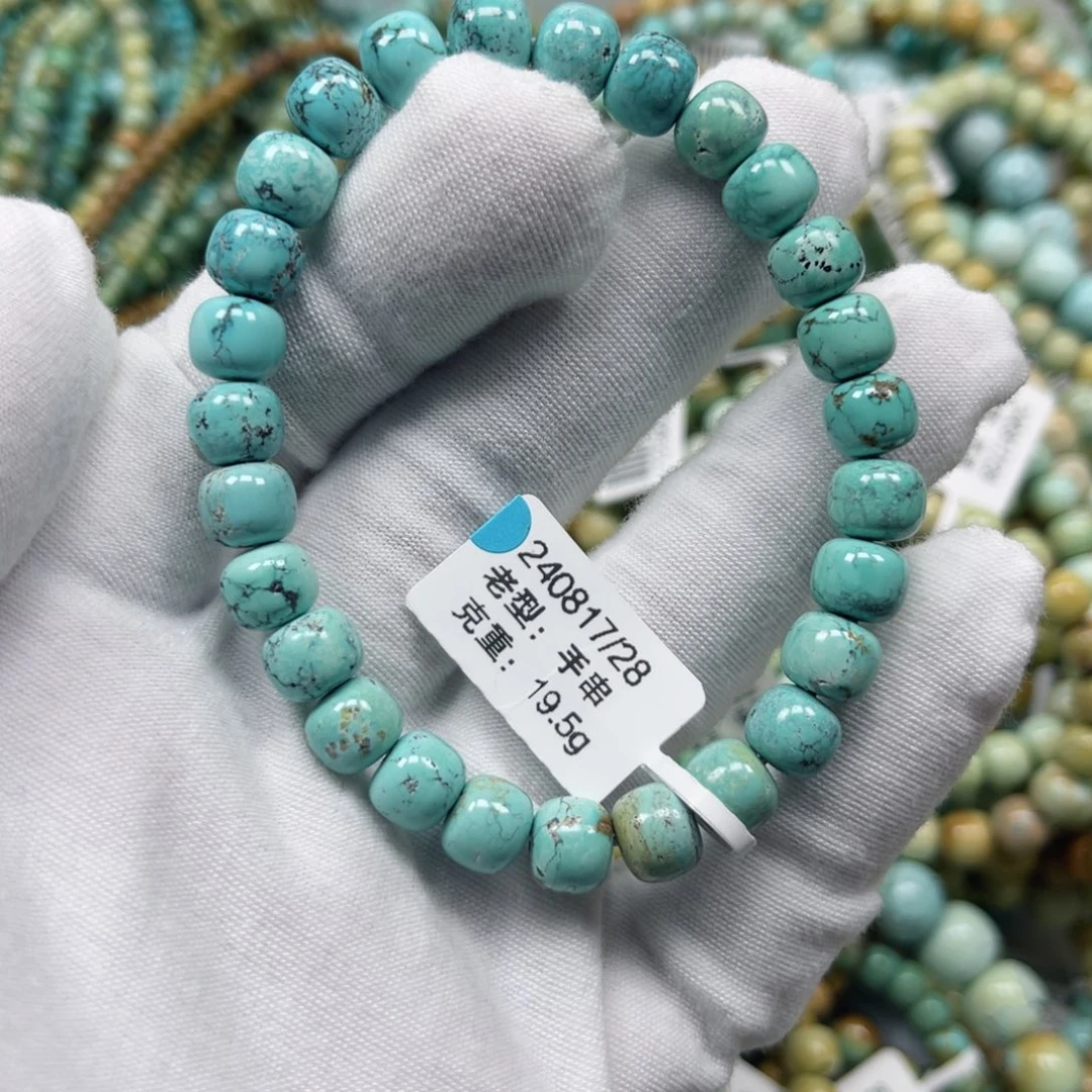 绿松石挂件未镶嵌