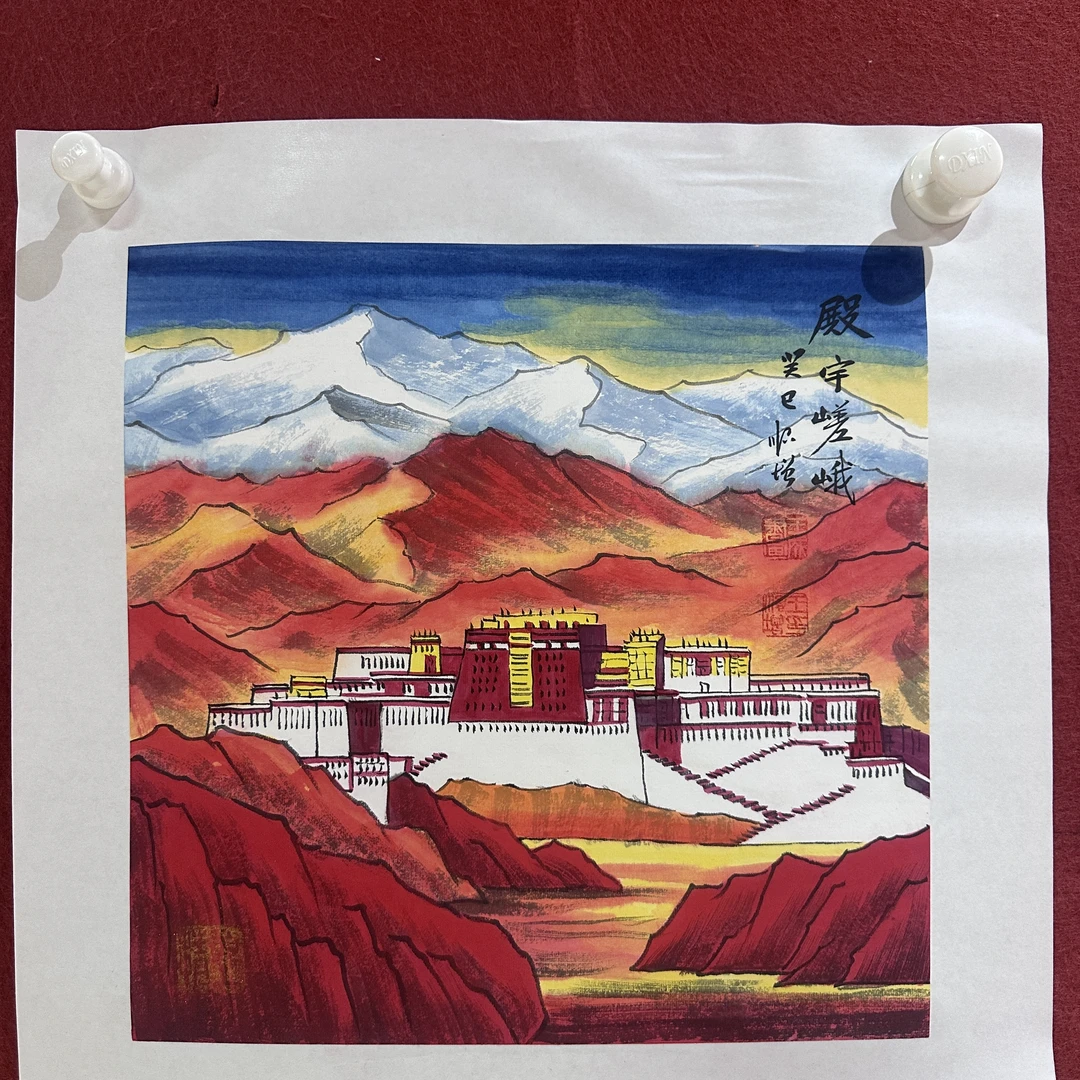 王顺增/精品国画/1平尺/殿宇