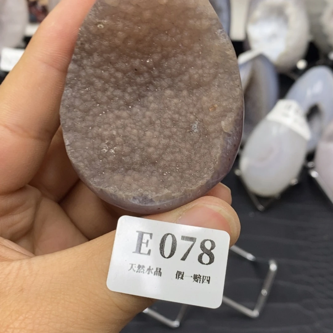 【闪购商品】玛瑙/玉髓珠宝奇石未镶嵌