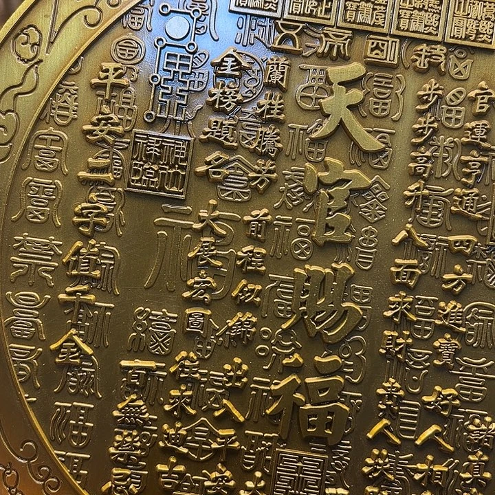 铜88888888888888888