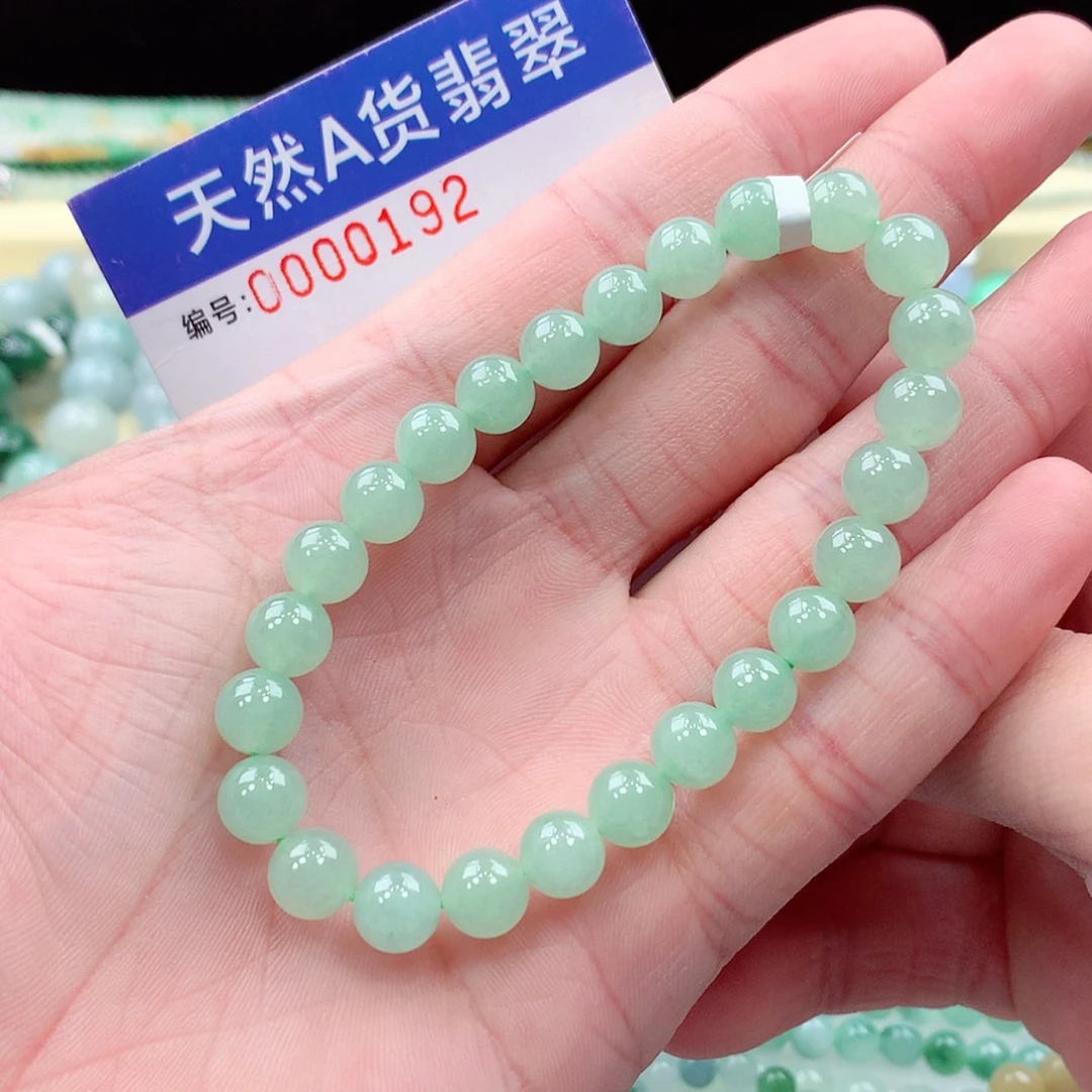 【闪购商品】翡翠未镶嵌项链缅甸天然A货翡翠