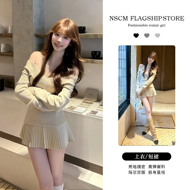 NSCM秋冬新款设计小众衣服韩版宽松v领针织衫露肩毛衣百褶裙套装