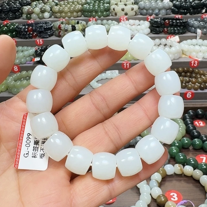 未镶嵌手链和田玉直切卡14