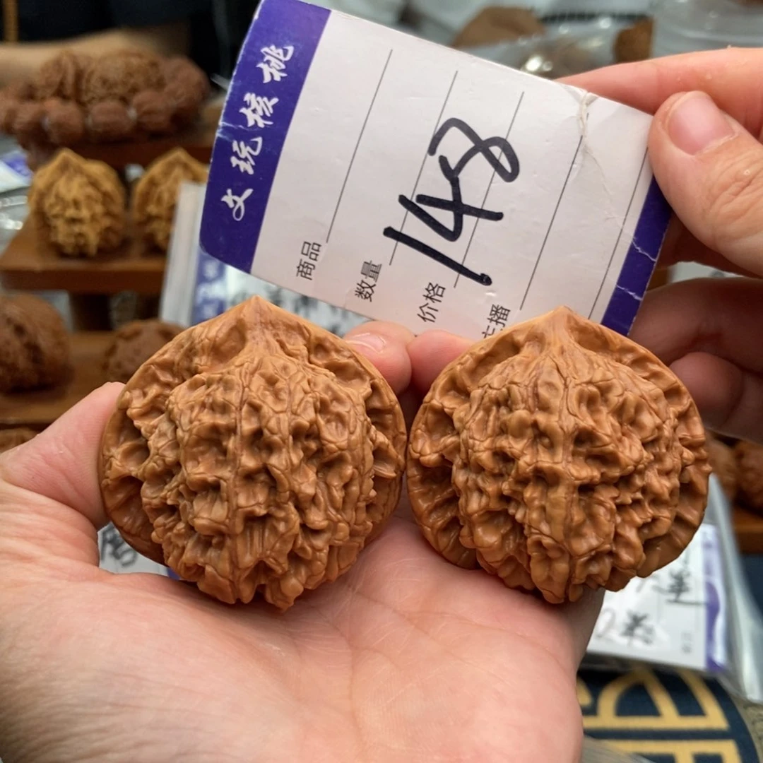 文玩核桃把件51官帽