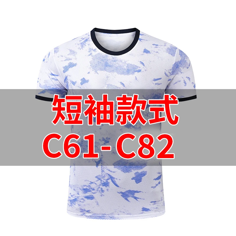 羽毛球服短袖男子男士男款休闲夏季透气半袖