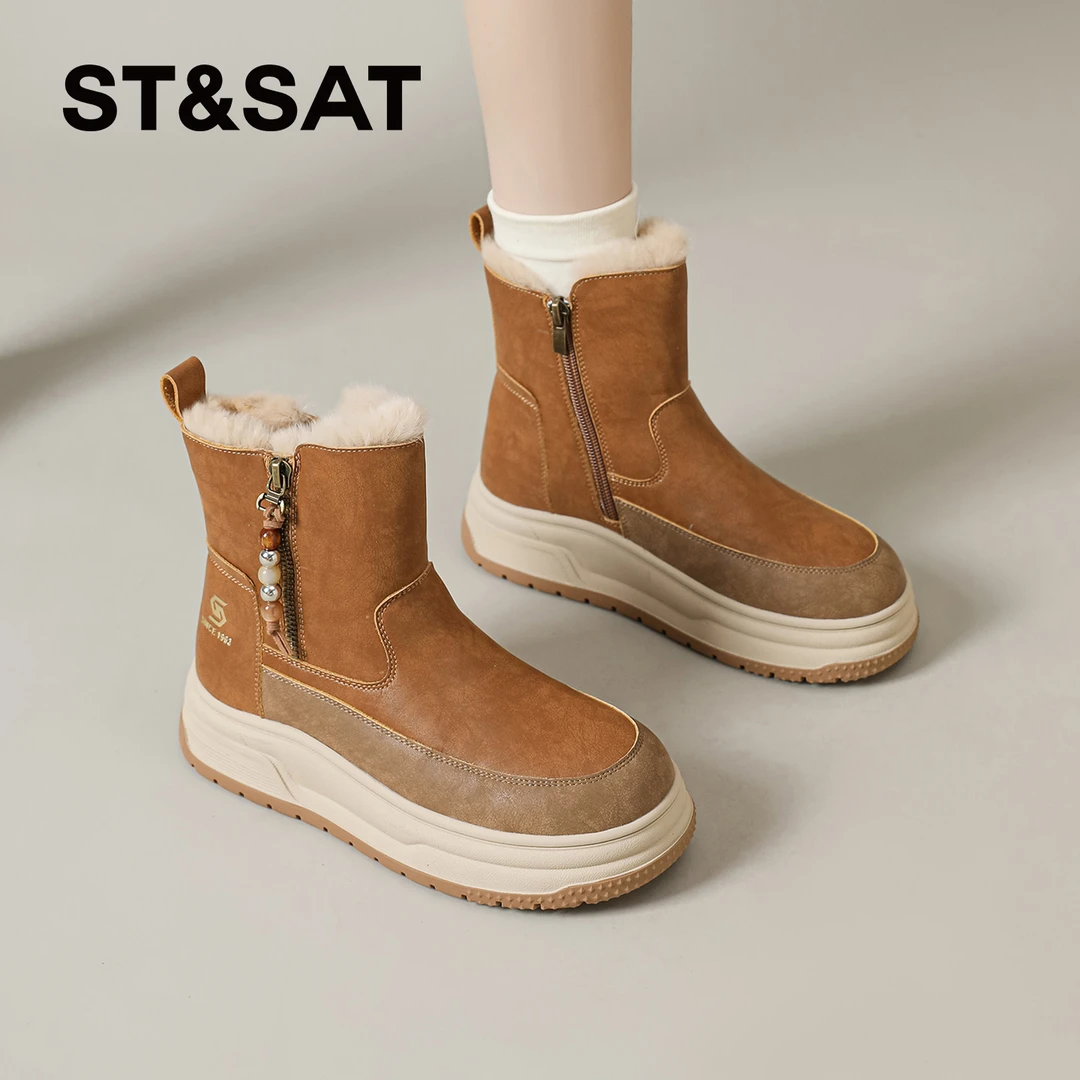星期六东北皮毛一体雪地靴女2025新款冬季棉鞋保暖加绒软底马丁靴