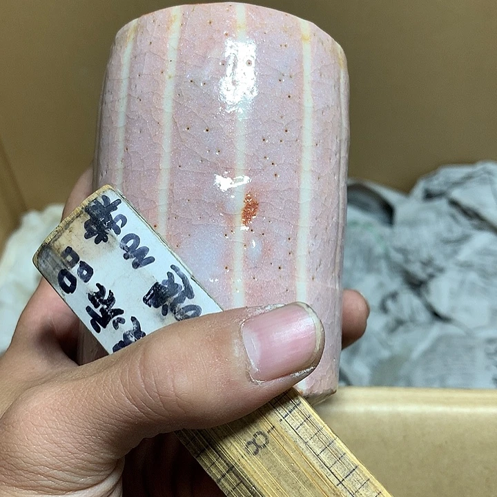 阳***锈瓷片我就去看看这本了吗你