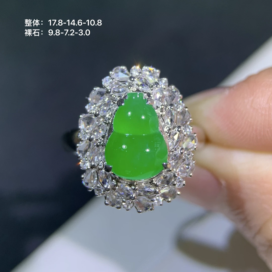 天然翡翠高冰浓阳绿葫芦戒指