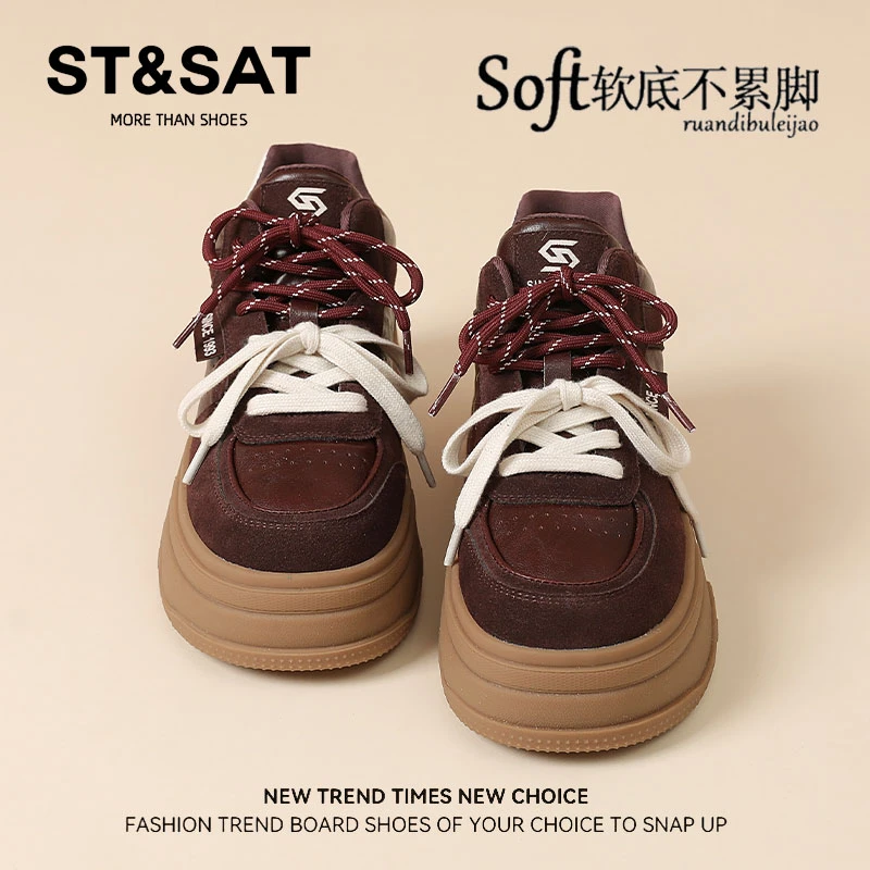 星期六复古高帮鞋女2025新款秋季厚底增高松糕鞋休闲轻便运动板鞋