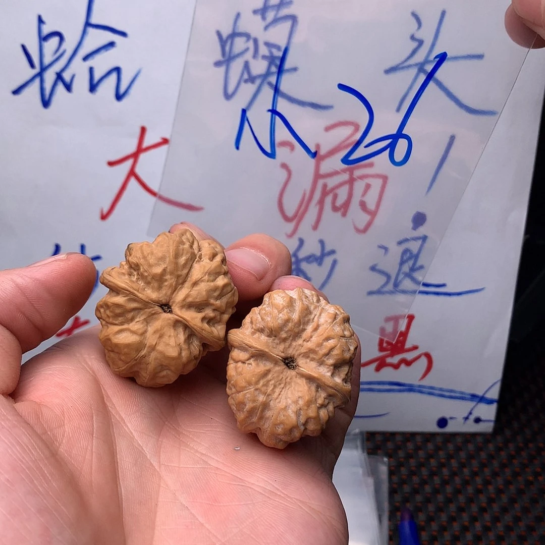 文玩核桃把件46568667777