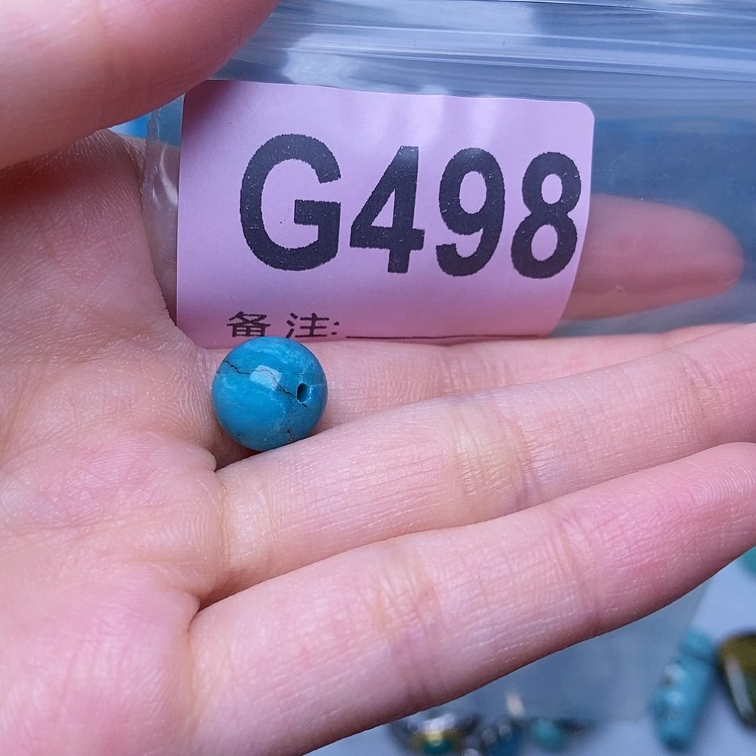 空竹粉丝专享福利十堰特色散珠