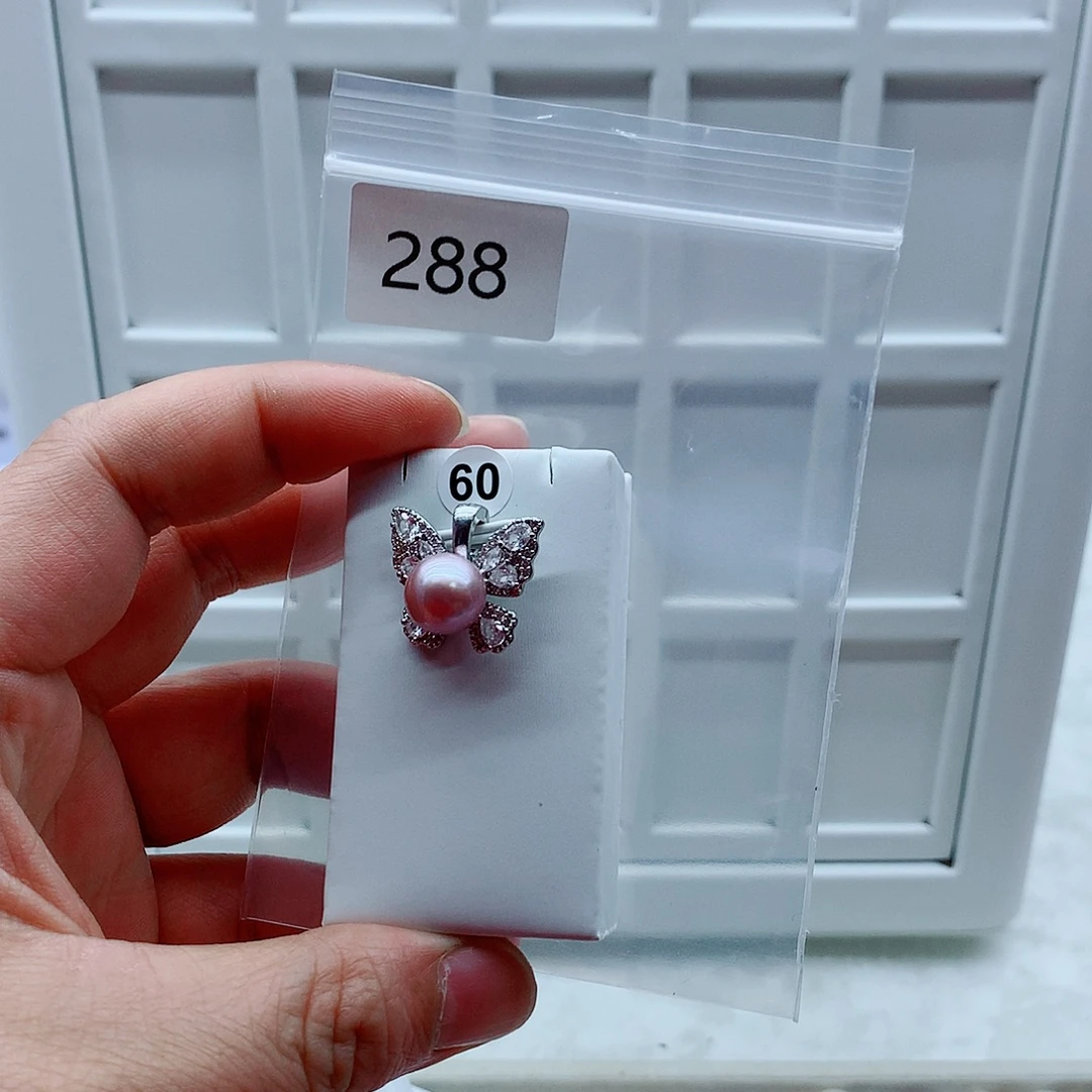 淡水珍珠吊坠(不含链)合金