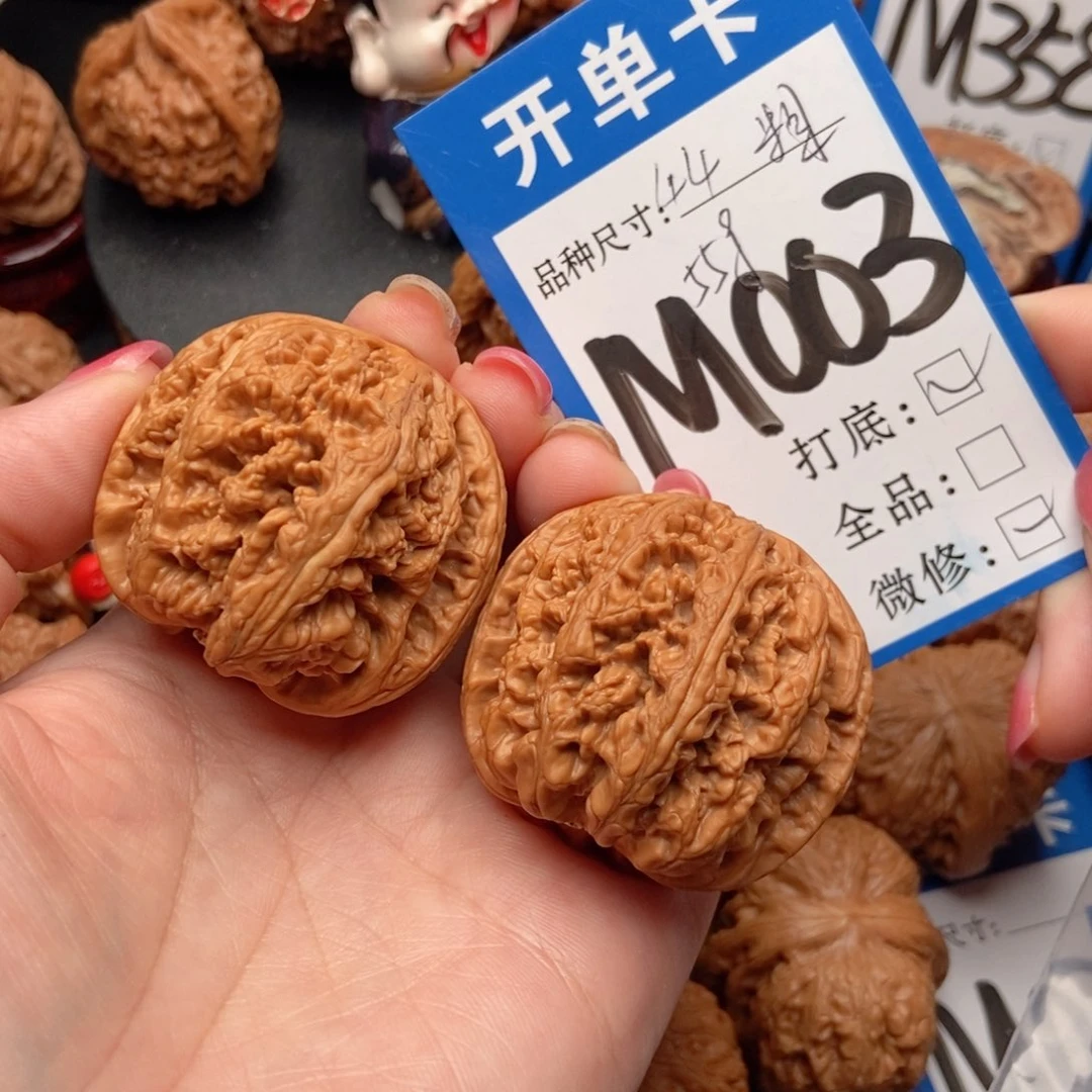 吊坠桃核核桃粗筋