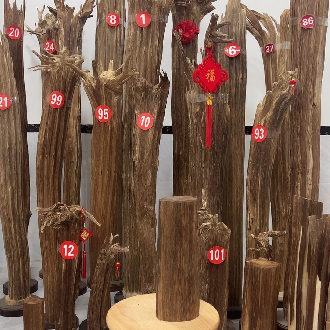 沉香碎屑沉香原材料