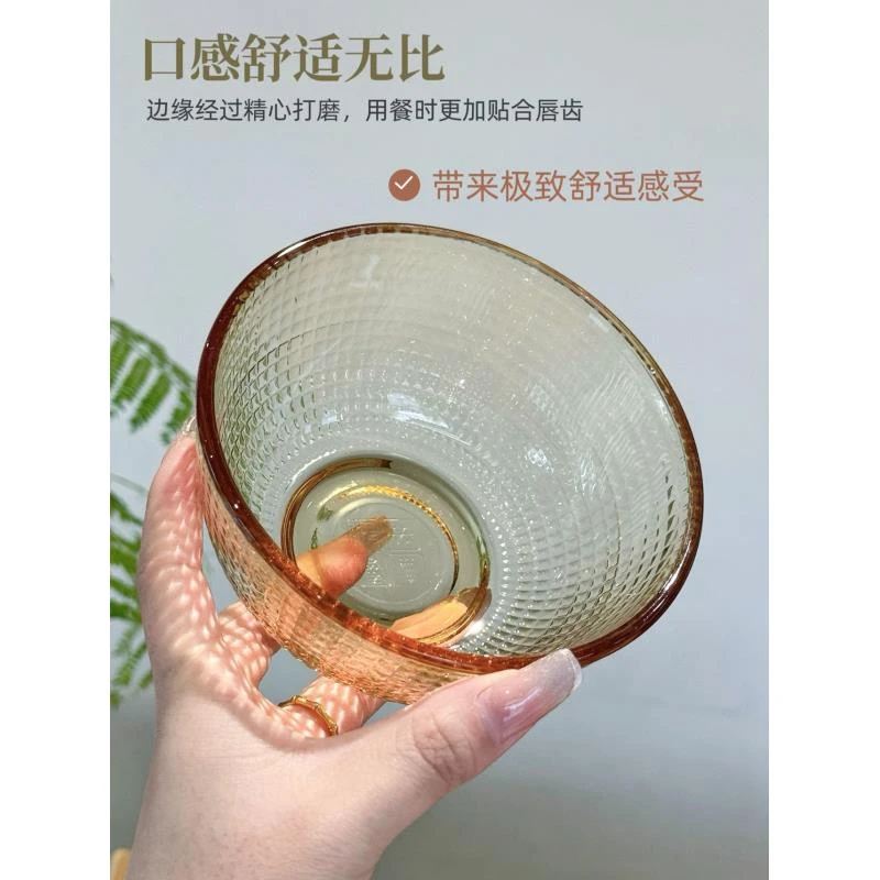 13CM 琥珀方糖玻璃碗（6口装）