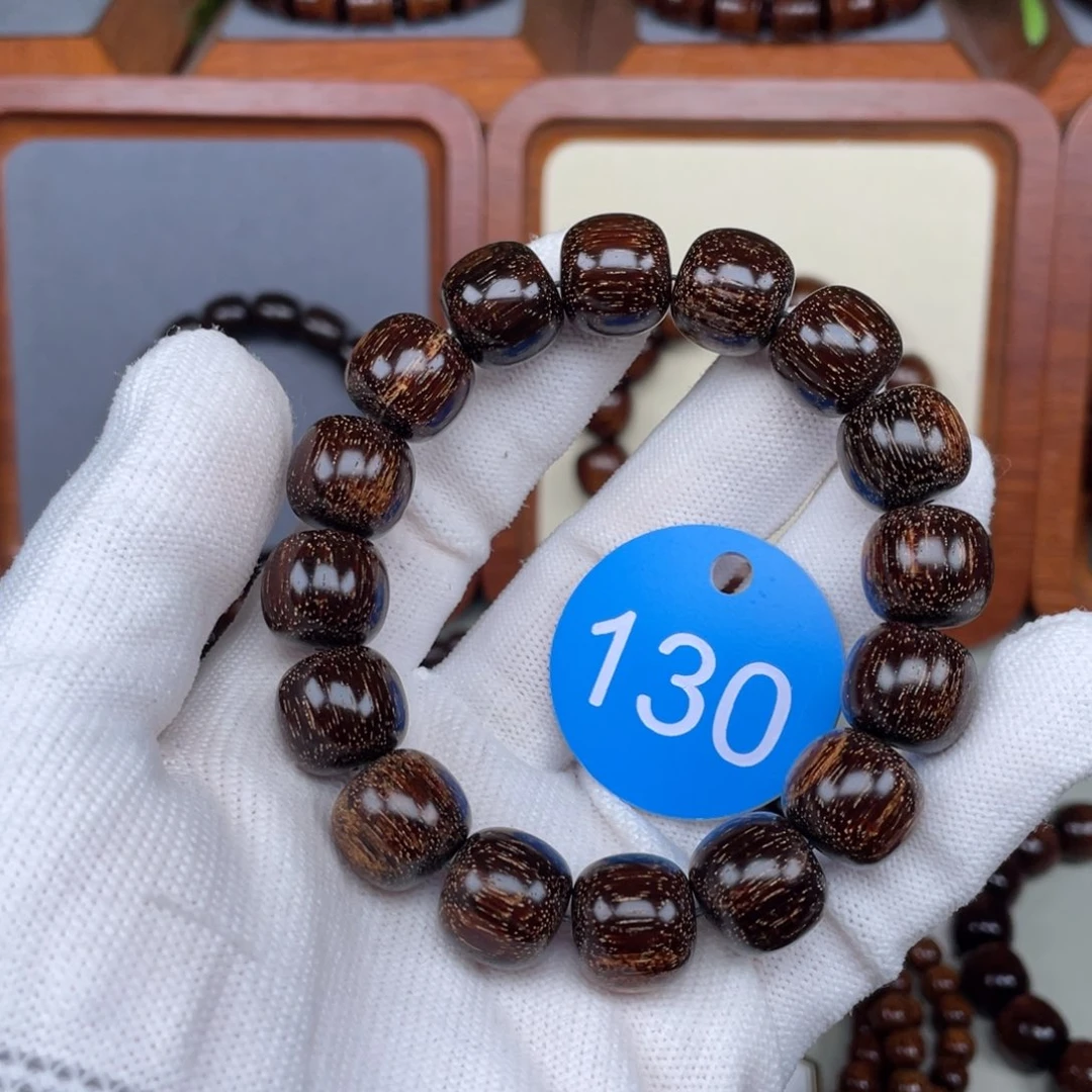 贡木手串/手链信*己13老型