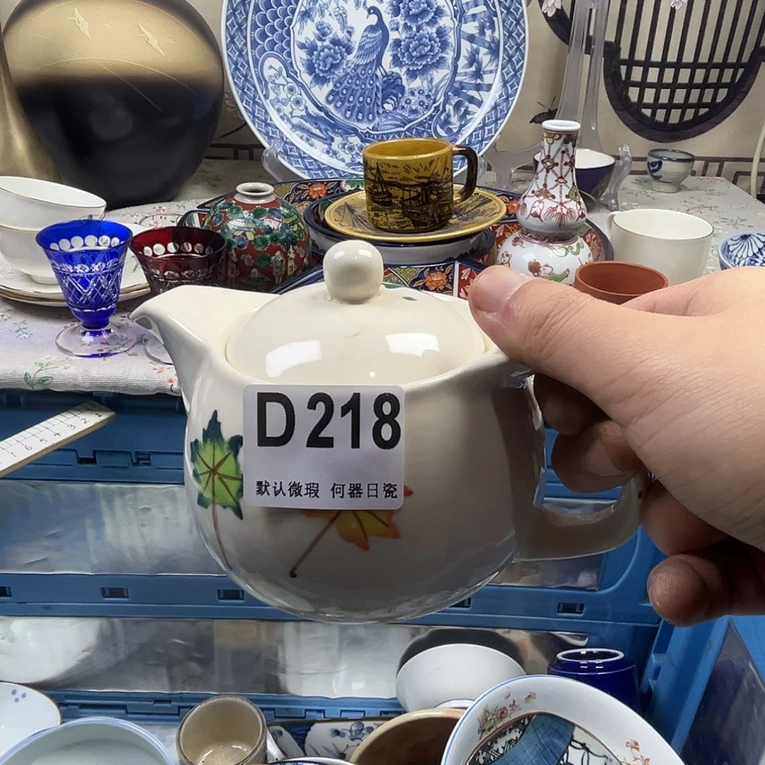 午***鸟瓷片aaaaaaaaaaaD218