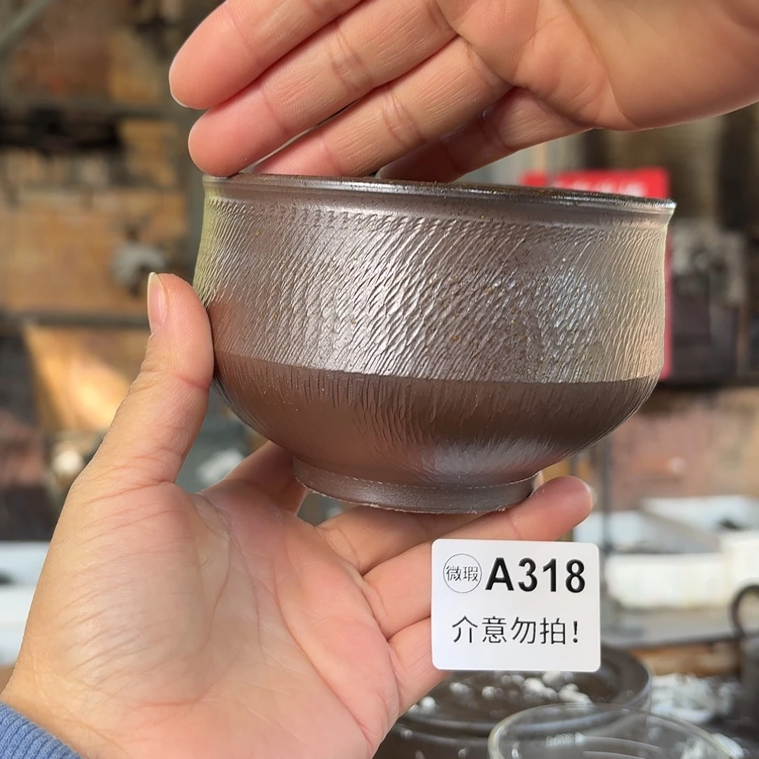 坭兴陶柴烧全手工原矿泥料杯