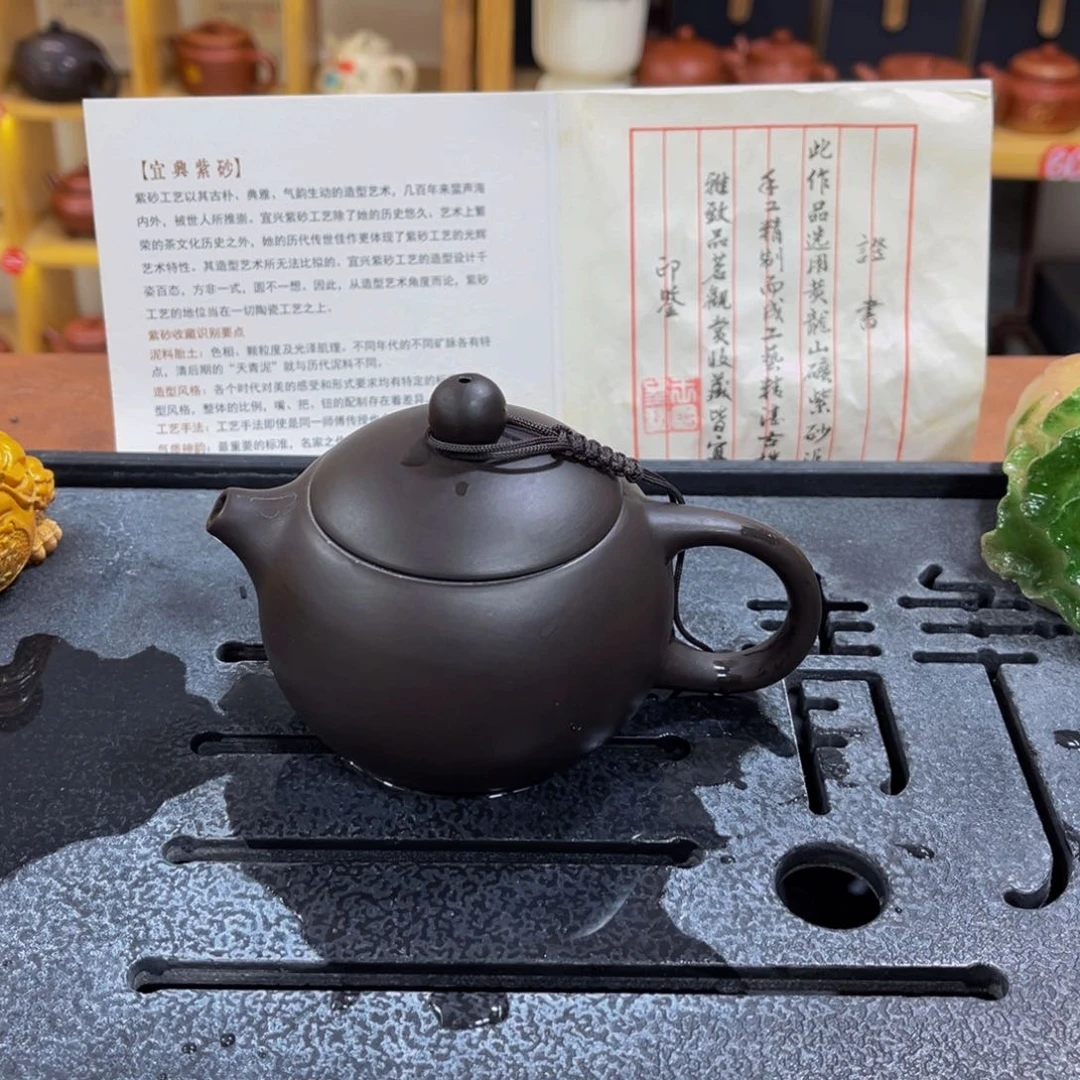 紫砂茶案紫砂壶111111