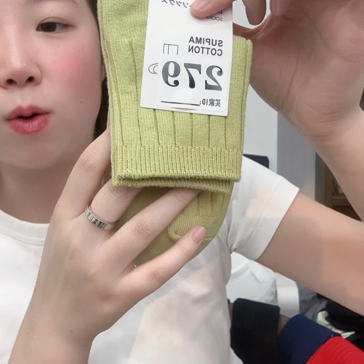 三醋酯纤维优袜子绿279