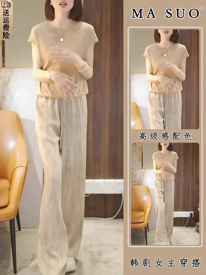 今年流行时尚套装2025夏季新款干练气质小个子盐系轻熟上衣两件套