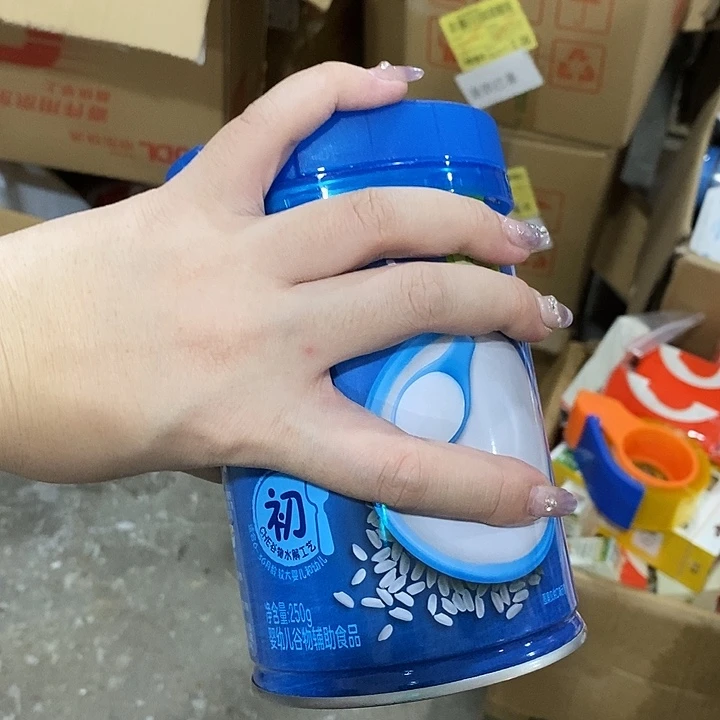 密码款牛津纺直播下单，默认微瑕